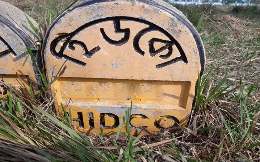 2 Kattah HIDCO allotted Plot for Sale in New Town Action Area 1 Kolkata-CT1173-Im2367